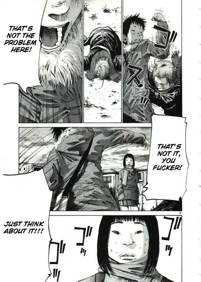 Goodnight Punpun Chapter 24 image 12_optimized